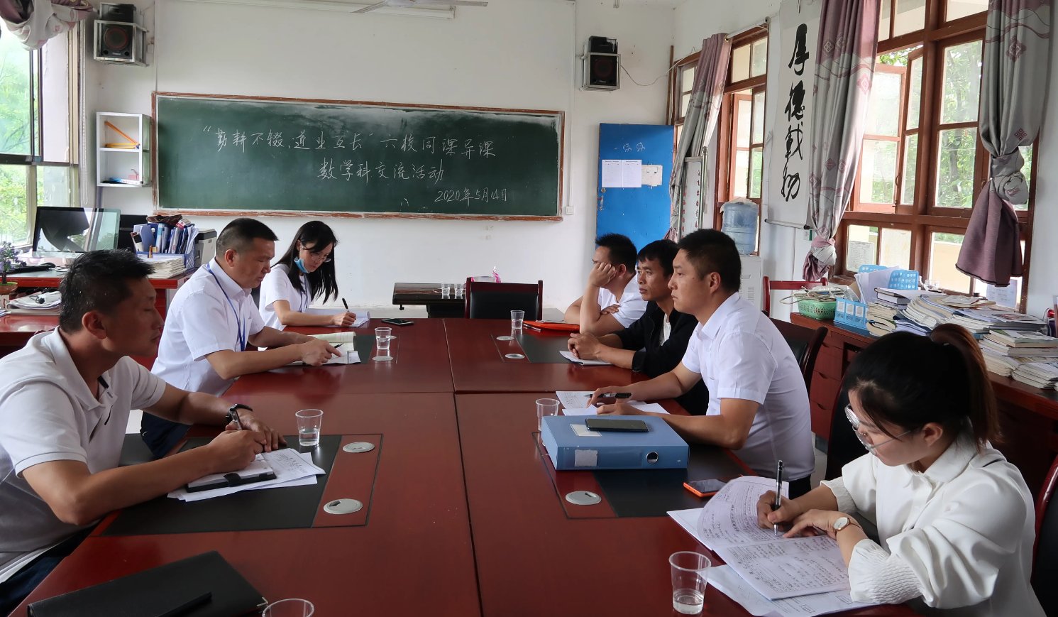 9的乘法口诀求商