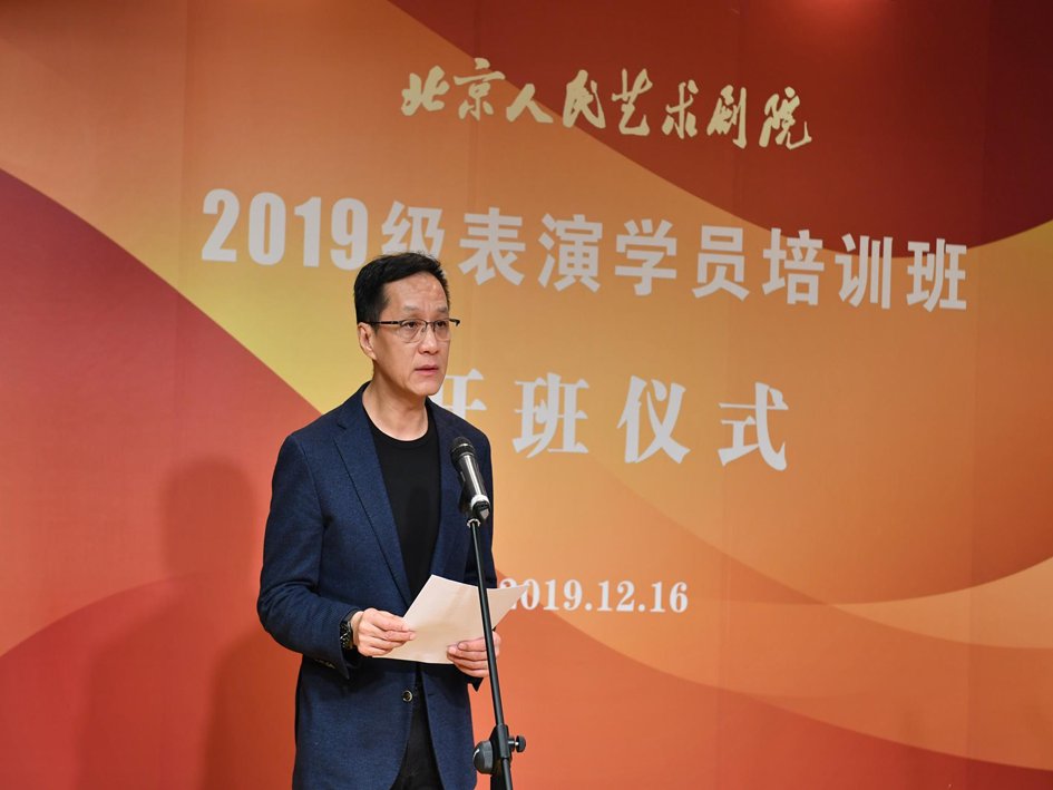 冯远征主演的电视剧全部