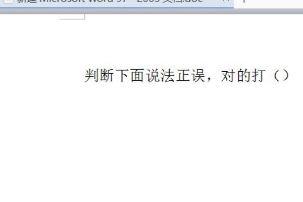 get√ 怎么打出来