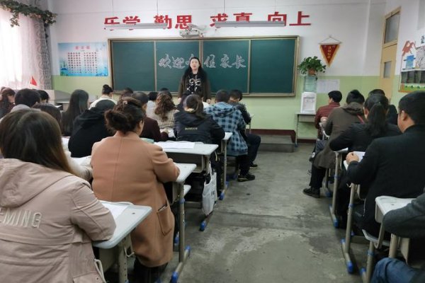 有新的老师加入最好的欢迎语是什么