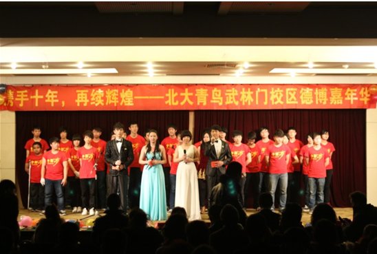 北大青鸟武林门校区的中心优势