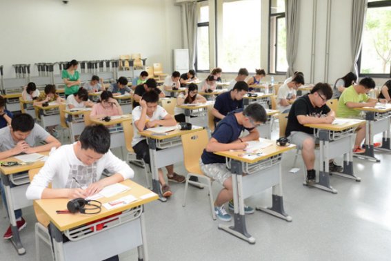 英语二考试的难度大吗?