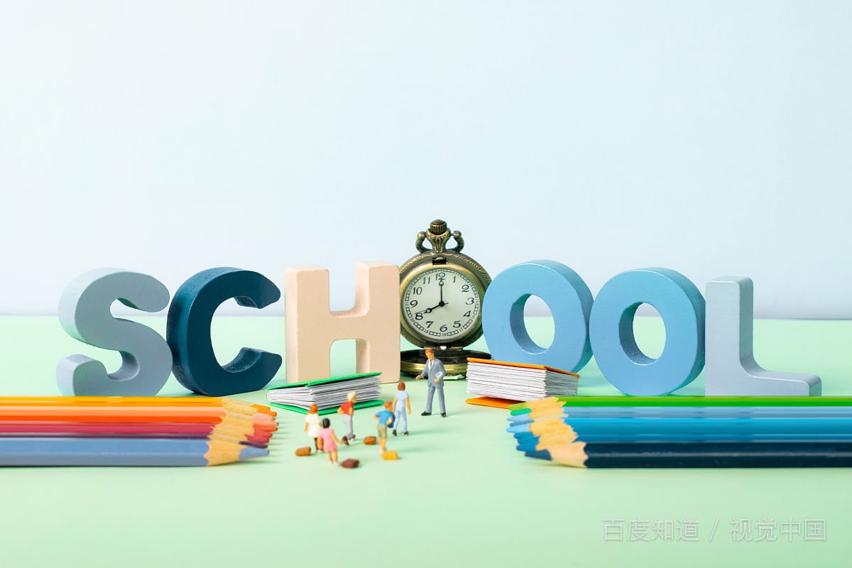 学校发现学生阳性就停课是否科学合理？