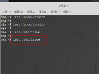 linux如何查看系统版本