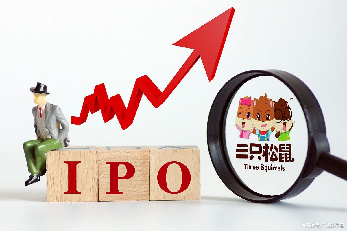 如何看待三只松鼠回应招聘要求，大家都有什么想法呢？