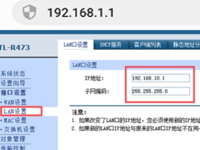 怎么知道自己的宽带是几兆的啊？