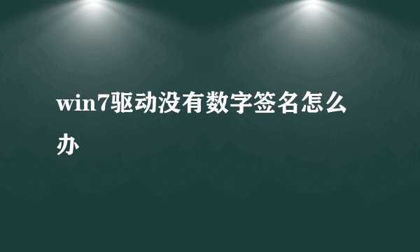 万利园月饼礼盒怎么样