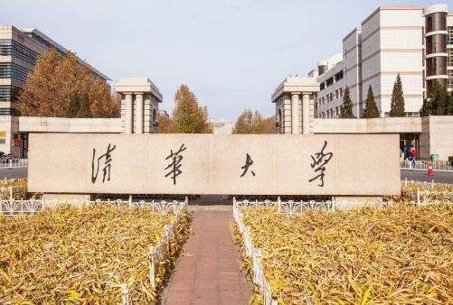 全国211大学一共有多少个