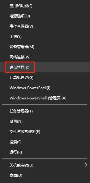电脑只剩C盘了怎么办？