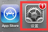 iphone4用的是什么系统