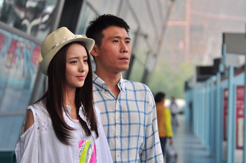 大都市小爱情剧情简介