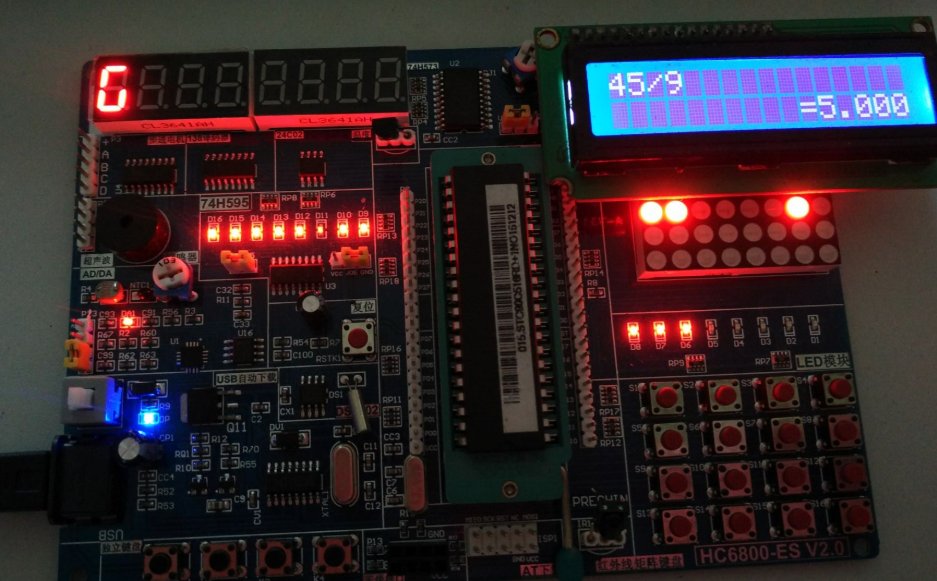 8051单片机有哪些硬件结构？