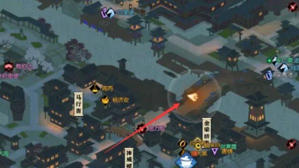 逆水寒橘子在哪买