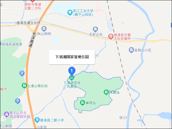 莫干山自驾游旅游攻略