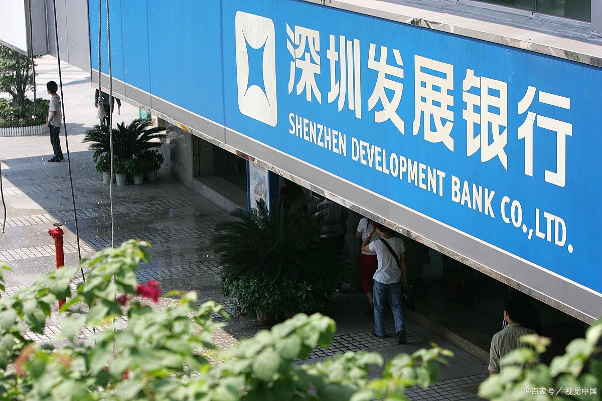 中国银行周六日开门吗