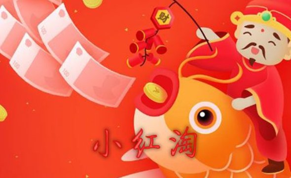 做任务赚佣金的平台有哪些？