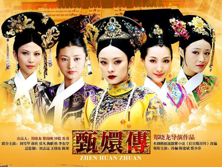 毛晓彤演过的剧