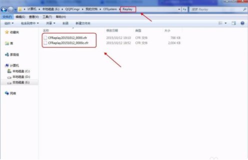 怎样才能在cf游戏中录像并保存到电脑上?