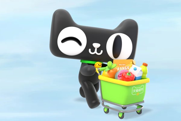 哪些电商可以一小时内免费送货上门啊?