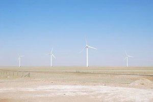 华创风能的企业文化