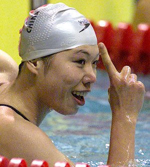 齐晖的中国游泳运动员