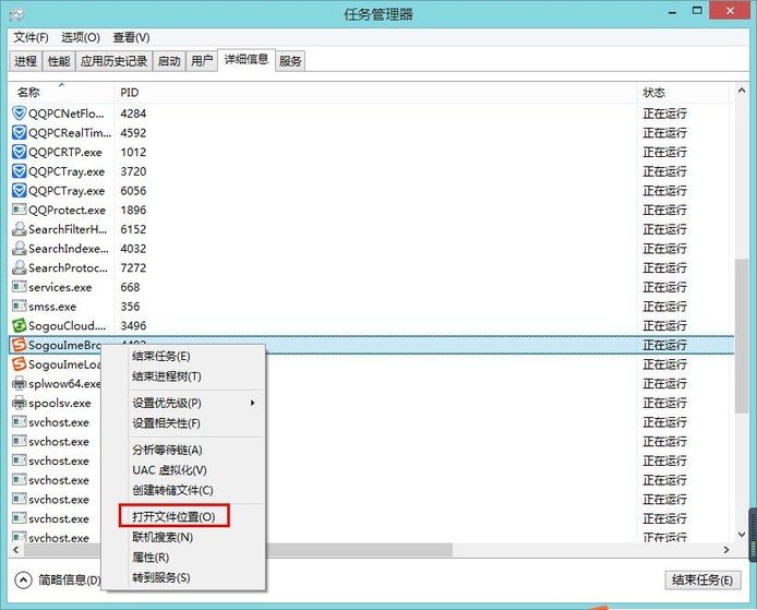 运行runtime error是什么问题
