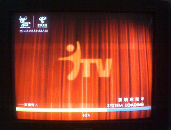 机顶盒登陆密码是多少？