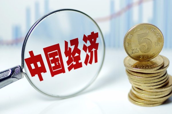 中国经济如何转型