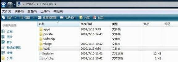 sd卡根目录在哪里