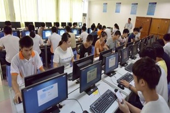 软考2023上半年考试成绩公布时间