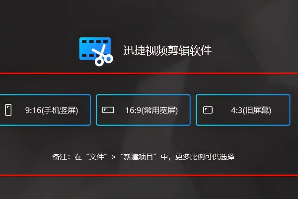 mkv格式用什么播放器可以播放