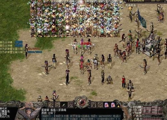 火炬之光2怎么刷红色装备