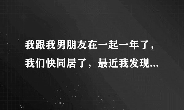 女人被男人抱腰，为什么挣扎几下就不挣扎了？