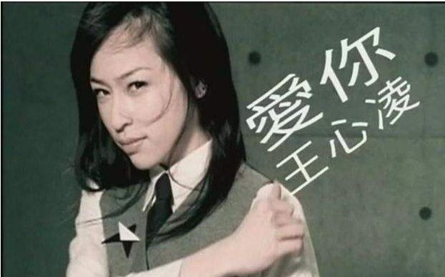 如果你突然打个喷嚏.那一定是我在想你是哪首歌词的其中的一段