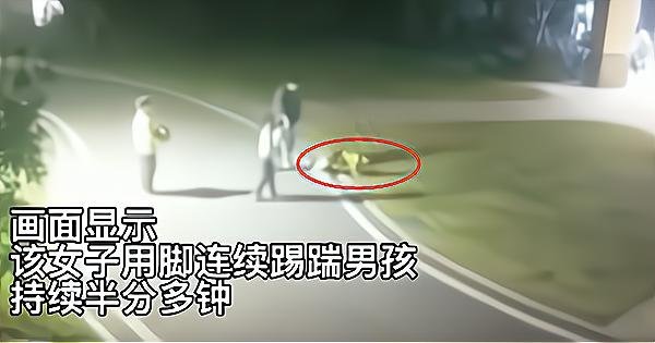 26岁女子殴打5岁男童，她承担了什么后果？她为什么殴打5岁男童？