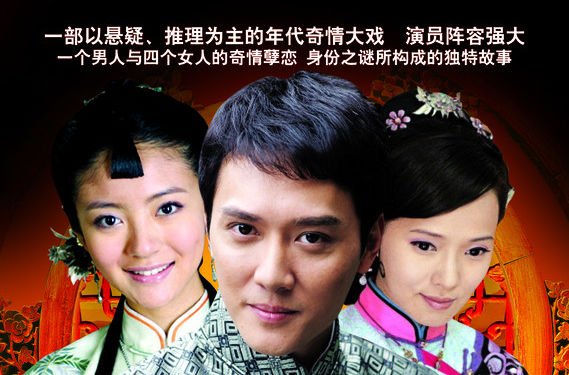 兰嫣最后是什么死的