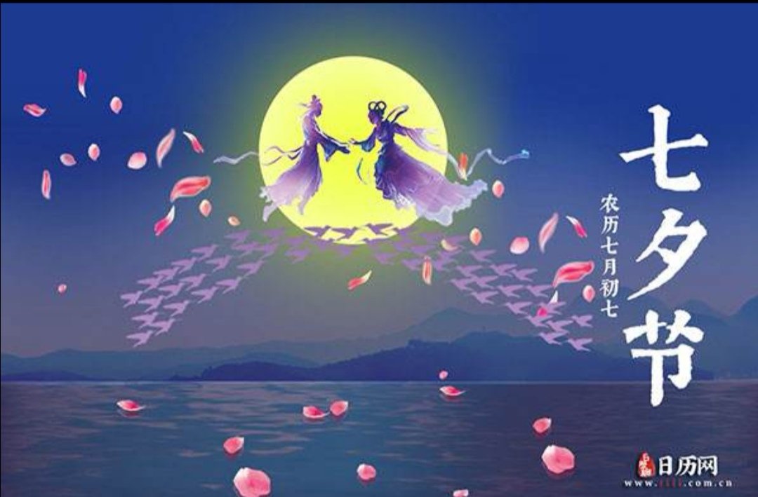 央视七夕晚会首波阵容公布，哪届七夕晚会印象最深刻？