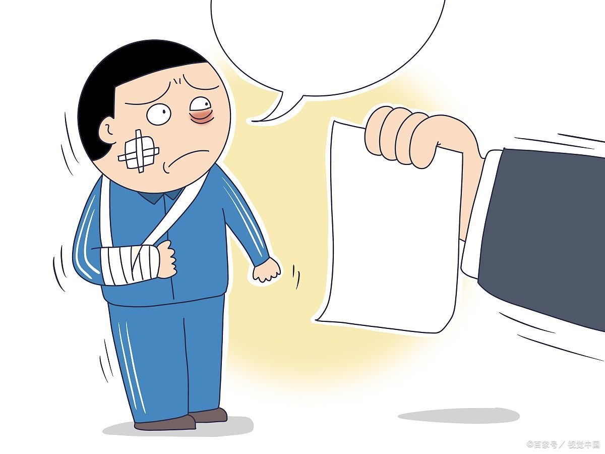 26岁女子殴打5岁男童，她承担了什么后果？她为什么殴打5岁男童？