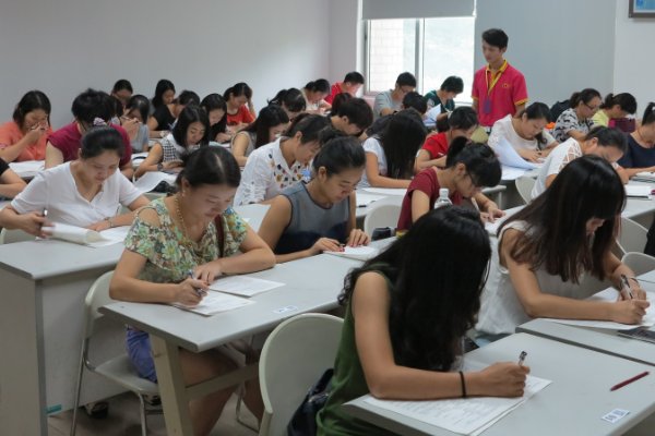 成人高考语文满分多少