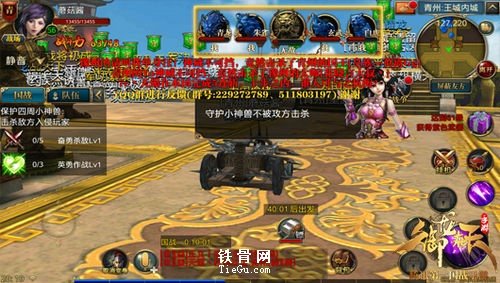 御龙在天手游羽扇厉害吗