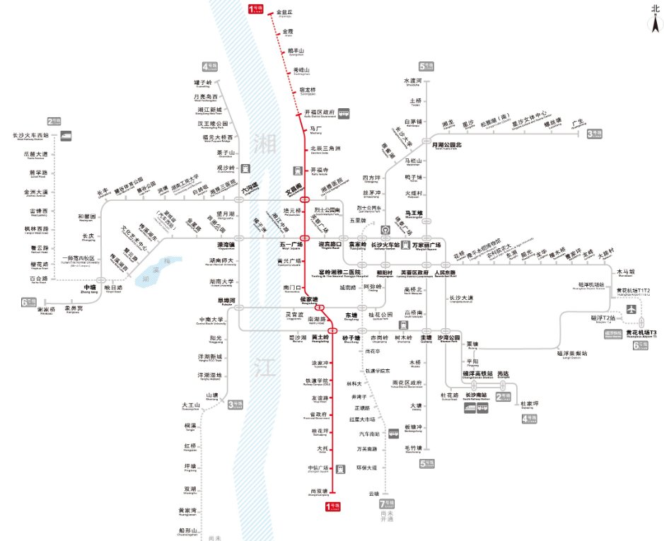 长沙一号线地铁站点有哪些？