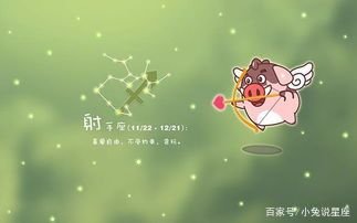 第一眼并不惊艳，越看越美的星座女有哪些，你知道吗？