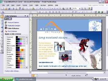 WPS2003的软件概述