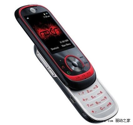 摩托罗拉EM35的产品评测