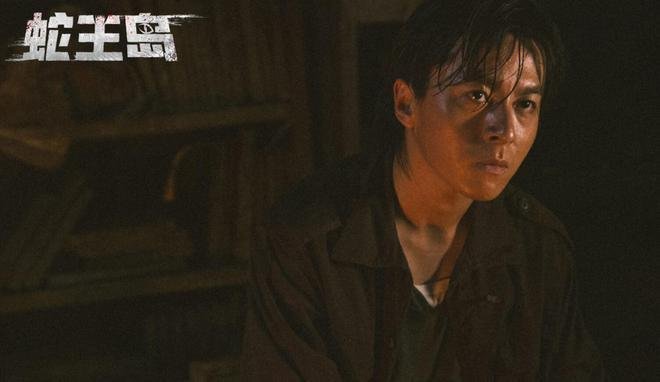 蛇王岛这部电影是什么时候上映的？