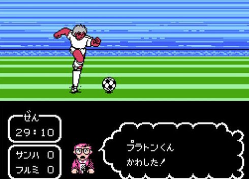 FC天使之翼2的所有守门员必杀的金手指代码？ 就是有 幻影扑救 若林的暴怒 和 北斗星移 …… 守门...