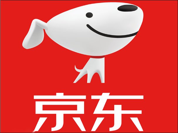 京东的东西是正品吗？