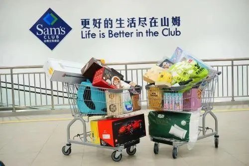 “山寨Dior”玩具现身山姆会员店，未注册山寨商标，是否涉嫌虚假宣传？