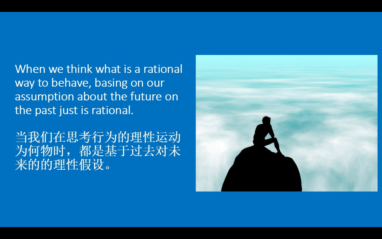 base on与based on有什么不同？