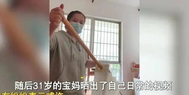 90后女子晒带1岁孙子日常，她的身上有着怎样的感人故事？